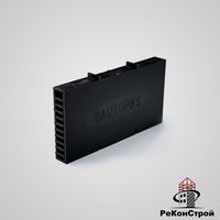 Вентиляционно-осушающая коробочка BAUT чёрная, 115x60x12 мм в Брянске